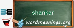 WordMeaning blackboard for shankar